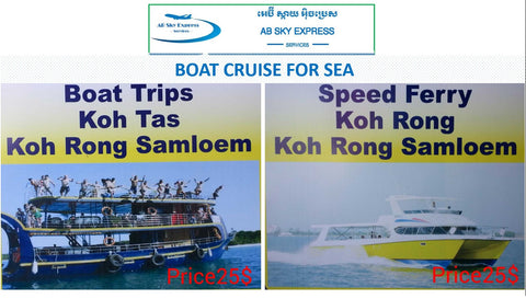 Speed Ferry To Koh Rong and Koh Rong Samloem Islands